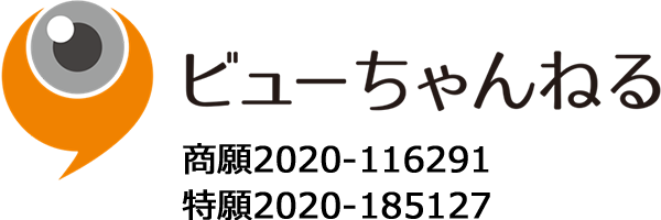 ビューちゃんねる