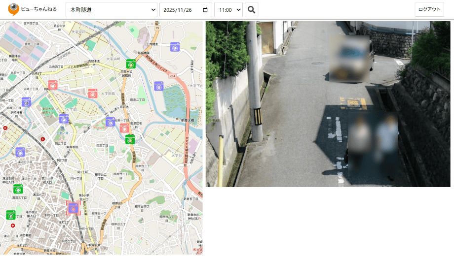 モザイク処理された画像の様子