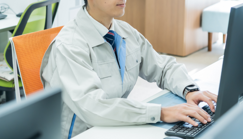 システムの運用